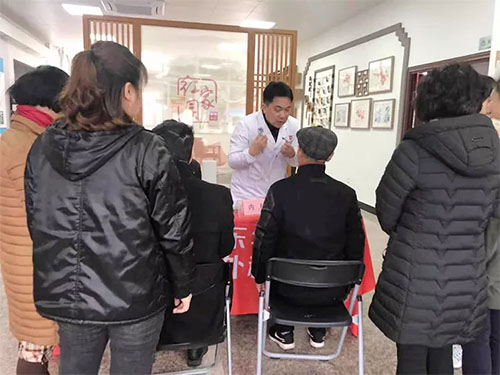 溫州東華醫(yī)院